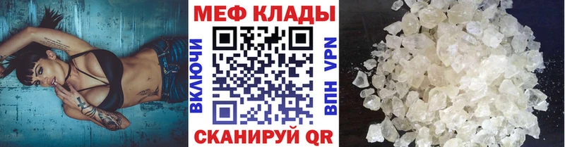 Марихуана Талица