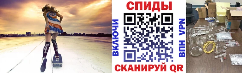 АМФ Premium  Талица 