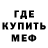 Ecstasy ешки WqArt Wolf