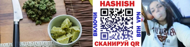 Canna-Cookies конопля  Талица 