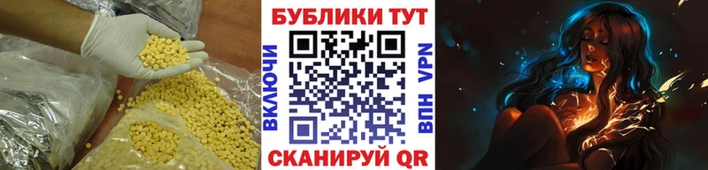 Ecstasy бентли  Талица 