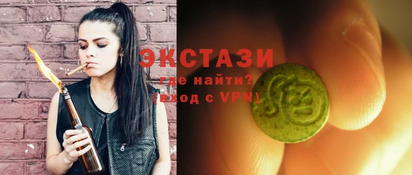 марки lsd Алзамай