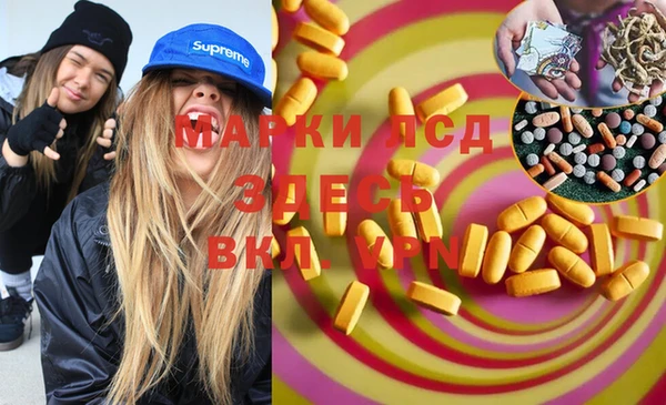 прущая мука Алексеевка