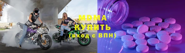 марки lsd Алзамай