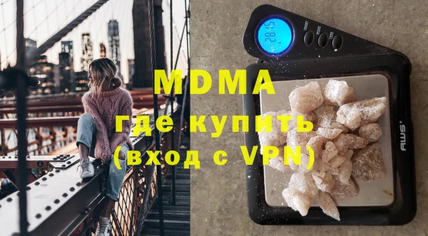 mix Алексин