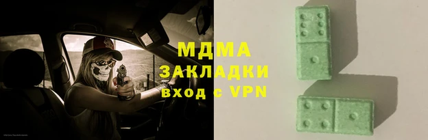 марки lsd Алзамай