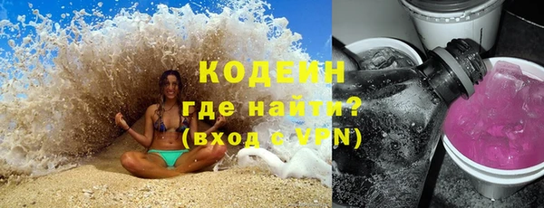 марки lsd Алзамай