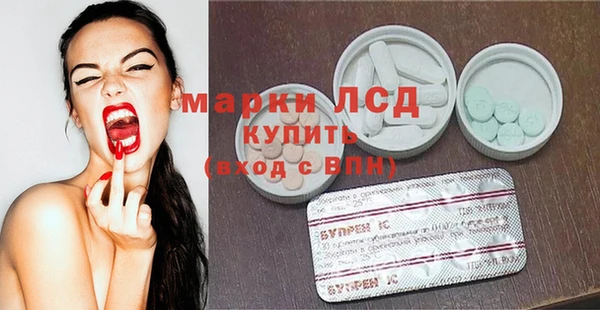 прущая мука Алексеевка
