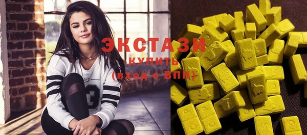прущая мука Алексеевка