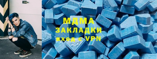 прущая мука Алексеевка