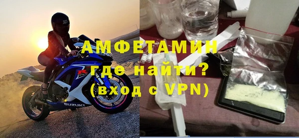 mix Алексин