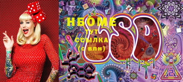 mix Алексин