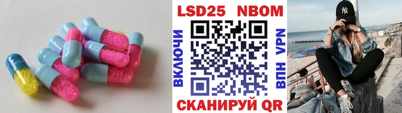 ЛСД экстази ecstasy  Талица 