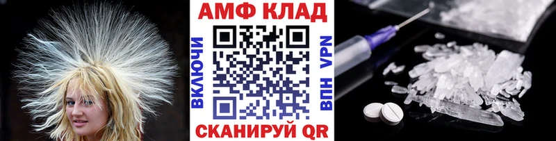 kraken зеркало  Талица  Метамфетамин винт 