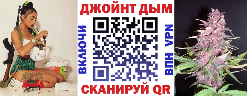 Канабис SATIVA & INDICA  хочу   Талица 